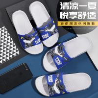 男童拖鞋夏季中大童防滑小孩拖鞋男学生幼儿园时尚外穿小男孩凉拖威珺