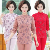 秋衣秋裤套装中老年女保暖内衣中高领薄款老年人妈妈装棉毛衫威珺