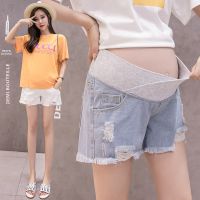 孕妇裤子牛仔短裤夏季时尚外穿低腰时尚破洞宽松潮妈夏装加大码女 威珺