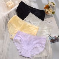 4条无痕仿冰丝内裤少女裆大码中腰性感透明裤头威珺