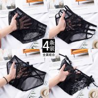 2/4条装性感内裤女无痕蕾丝透明网纱低腰内裤女镂空三角裤裆威珺