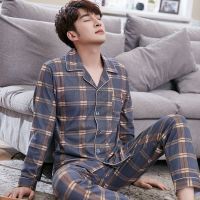 睡衣男士长袖春秋季棉质男式开衫套男装爸爸青中年大码宽松衣服男威珺