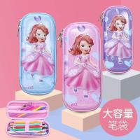 笔袋儿童文具盒男女小学生幼儿园可爱卡通大容量硬壳笔袋铅笔盒威珺