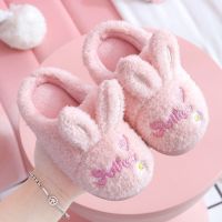 新款儿童棉拖鞋卡通毛绒兔子拖鞋宝宝秋冬保暖卡通可爱棉鞋男女童威珺