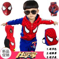 蜘蛛侠衣服套装男童春秋装洋气儿童宝宝小孩子童装新款男孩潮外套威珺