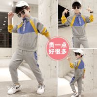 童装男童卫衣套装春秋2020新款中大童运动网红帅洋气韩版两件套威珺