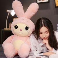 兔子毛绒玩具小白兔公仔布娃娃七夕情人节抱着睡觉抱枕生日女[8月31日发完]威珺