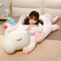 可爱独角兽毛绒玩具公仔大抱枕布娃娃玩偶生日女孩儿童节床上威珺