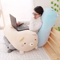 可爱角落生物公仔睡觉抱枕毛绒玩具玩偶女生布娃娃男朋友生日威珺