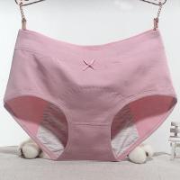 生理期内裤女学生中腰月经期前后防漏例假姨妈裤威珺