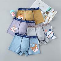 儿童内裤男童平角棉裤衩青少年中大童学生宝宝四角短裤不夹屁屁威珺