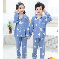 儿童睡衣春秋季男女童睡衣长袖纯色棉质卡通开衫中大童家居服套装威珺