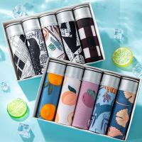 男士内裤冰丝透气内裤男夏季平角裤薄款青年学生短裤四角裤威珺