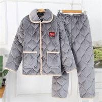 秋冬季男士睡衣三层超厚法兰绒夹棉加厚中老年爸爸款家居服套装威珺