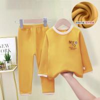 儿童内衣套装德绒秋衣秋裤男女童保暖衣套装中大童秋冬睡衣家居服威珺