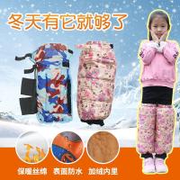 儿童小孩学生冬季加厚保暖电动车电瓶车摩托车护膝护腿防风防水烈珺