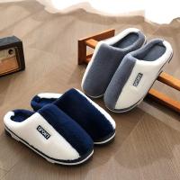 棉拖鞋男冬季大码居家室内保暖家居厚底加绒棉拖防滑毛绒拖鞋男士威珺