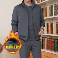 春季爸爸装中老年男士休闲运动中年男士运动套装修身卫衣休闲父亲装运动装 威珺