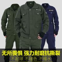 电工春秋男士工装制服套装工厂车间服耐磨迷彩服军绿色劳保服职业套装 威珺
