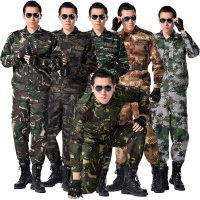 焊工春秋耐磨迷彩男士工装制服单上衣单裤子劳保服男女通用学生军训服职业套装 威珺