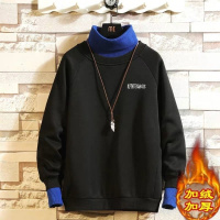 ins高领卫衣男秋冬季加绒宽松韩版学生上衣打底衫港风情侣装外套威珺