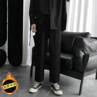 港风垂坠感西裤男宽松直筒阔腿九分裤韩版学生休闲裤子男春秋夏季威珺