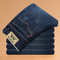 纯色棉牛仔裤子男士弹力耐磨耐穿干活劳保电焊上班工作服宽松长裤子威珺