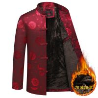 老人衣服男外套过寿生日唐装棉服男爷爷中老年棉衣袄加绒加厚爸爸威珺