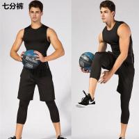 运动紧身长裤男女跑步压缩训练健身服篮球七分高弹速干打底裤威珺