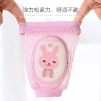 宝宝护膝婴儿幼儿夏季学步爬行护膝套透气夏天小孩防摔儿童护肘烈珺