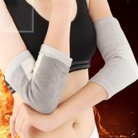 护肘女保暖关节夏季轻薄透气胳膊护腕护手臂套透气保暖护具男烈珺