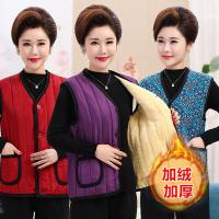 妈妈棉马甲女士加绒马夹中老年人保暖上衣秋冬季装外穿加厚背心红威珺