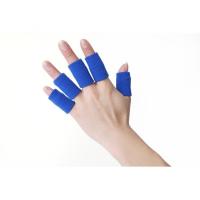 篮球护指排球指关节护指套运动护具绷带护手指男指套手指防护女打
