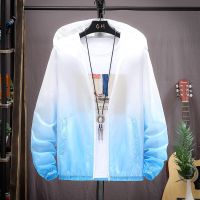 防晒衣男夏季新款男士薄款外套学生韩版夹克青年潮流钓鱼服皮肤衣