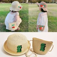 儿童防晒帽子春秋韩版男女童帽公主草帽套装小孩女宝宝遮阳太阳帽威珺