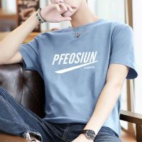 T恤男士潮牌夏季修身男装t潮流短袖男衣服宽松短袖学生内搭打底衫威珺