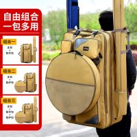渔具包双肩包钓椅大肚包杆包收纳防水鱼具背包鱼竿包多功能钓鱼包