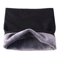 棉护腰带腹部保暖男女士薄款夏季护胃肚子肚脐围成人防着凉