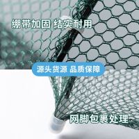 鱼网虾笼捕鱼笼渔网捕虾网抓鱼渔具鳝泥鳅螃蟹笼自动折叠笼工具
