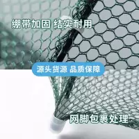 鱼网虾笼捕鱼笼渔网捕虾网抓鱼渔具鳝泥鳅螃蟹笼自动折叠笼工具