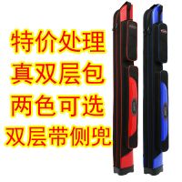 渔具包鱼竿包钓鱼包双层带侧兜背包杆包垂钓台钓包手竿包