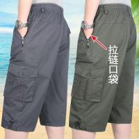 棉短裤多口袋七分裤宽松休闲工装中裤夏季男中老年男士爸爸马裤