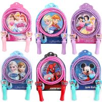 幼儿园小学生跳绳儿童初学者专用跳神小孩女孩卡通专业健身绳烈珺