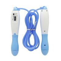 跳绳儿童中小学生体育考试中考训练计数绳子幼儿园小女孩一二年级