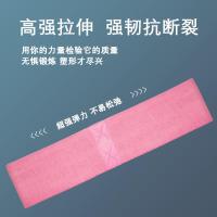 练腿练臀弹力绳阻力带瑜伽拉力带家用健身弹力带