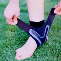 运动护踝脚踝绑带护脚踝防扭伤护脚腕户外篮球足球运动护踝套