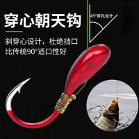 朝天钩钓鱼线套装全套传统成品主线高灵敏度鲫鱼漂
