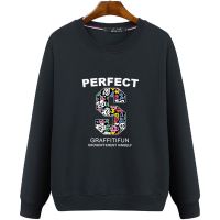 春秋男卫衣加厚棉质套头宽松长袖加肥加大码青少年胖子休闲打底潮威珺