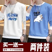 长袖T恤男士秋季2021新款圆领修身卫衣套头男装打底衫学生印花衣威珺