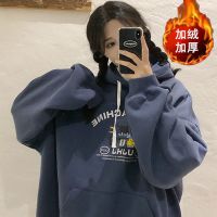 棉/不起球加绒加厚卫衣女ins潮秋冬2021新款宽松连帽初秋上衣外套威珺